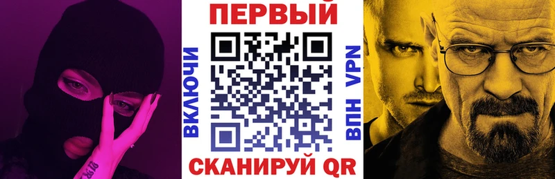 АМФЕТАМИН Premium  купить   Мелеуз 