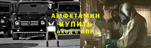 дурь Богородск