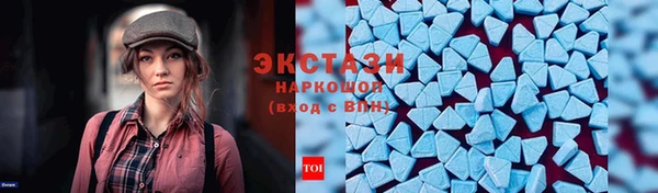дурь Богородск
