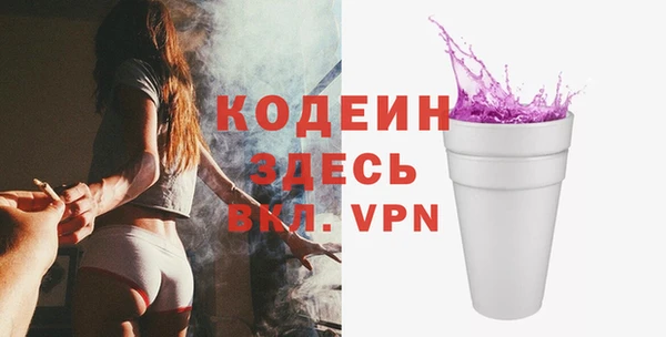экстази Богданович