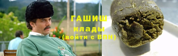 экстази Богданович