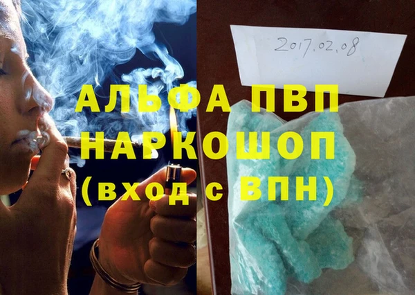 экстази Богданович