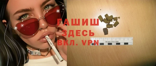 экстази Богданович
