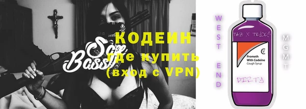 экстази Богданович