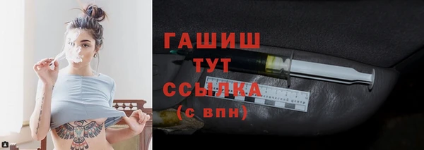 экстази Богданович