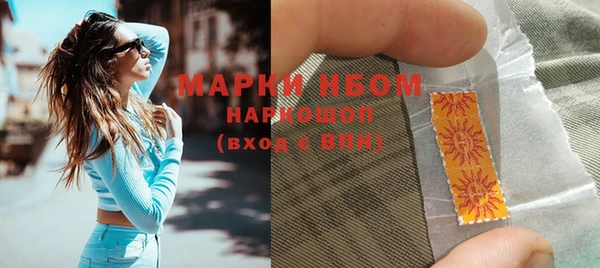 экстази Богданович