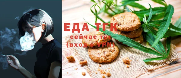 экстази Богданович