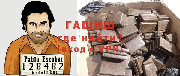 дурь Богородск