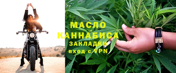 экстази Богданович