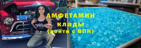 экстази Богданович