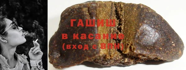 экстази Богданович