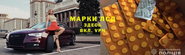 экстази Богданович