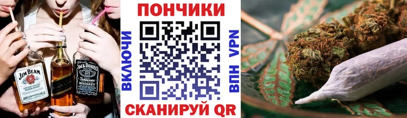 Бошки марихуана Bruce Banner  купить наркотик  Мелеуз 